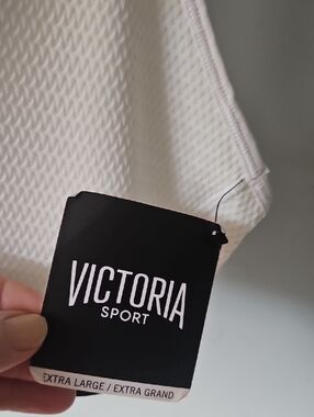 Victoria's Secret White Textured Sports Bra